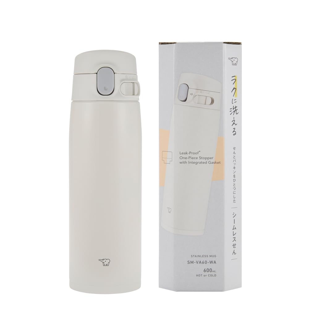 Vacuum Bottle 20 Ounce White F3548