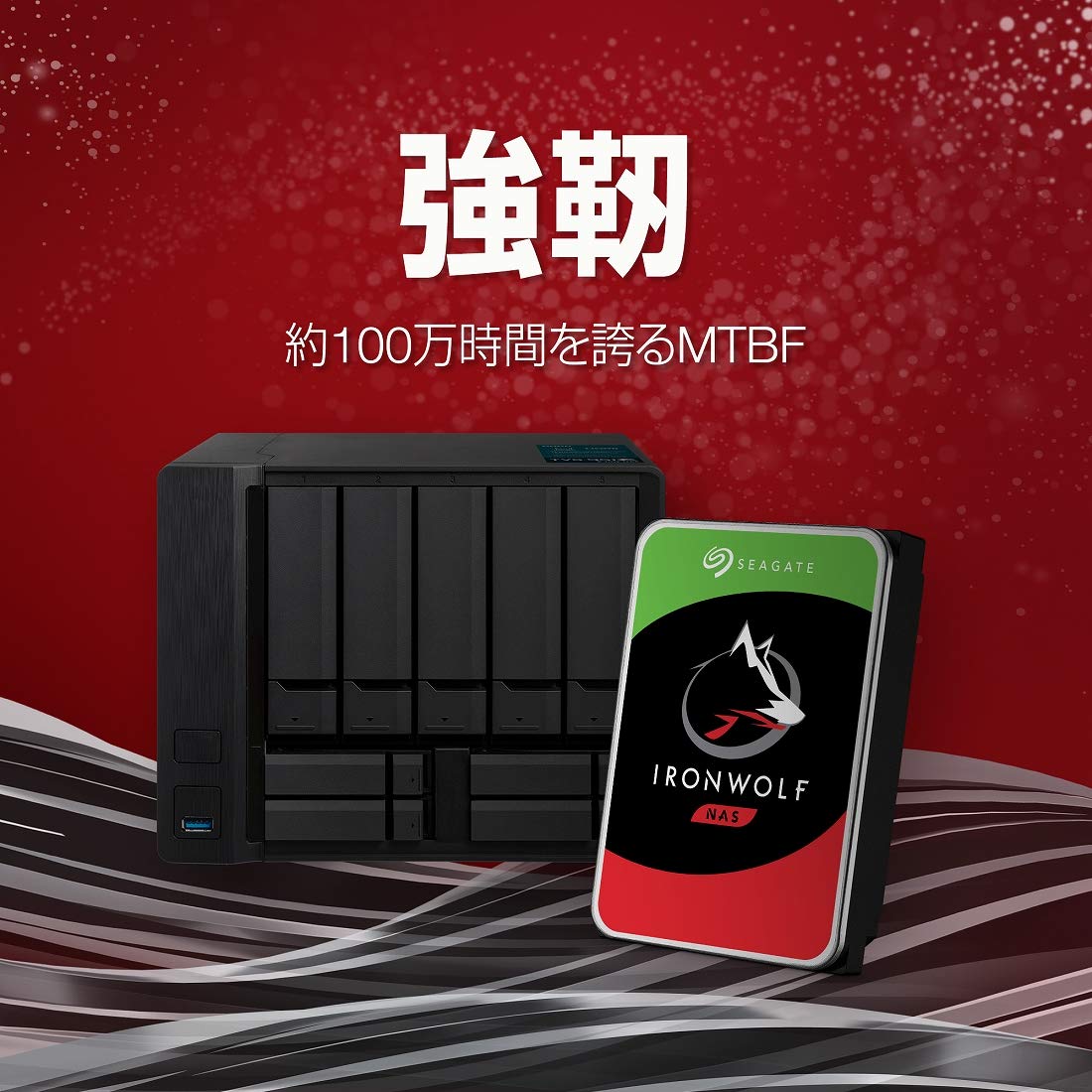 8TB NAS Internal Hard Drive HDD 3.5 Inch SATA 7200 RPM O59661