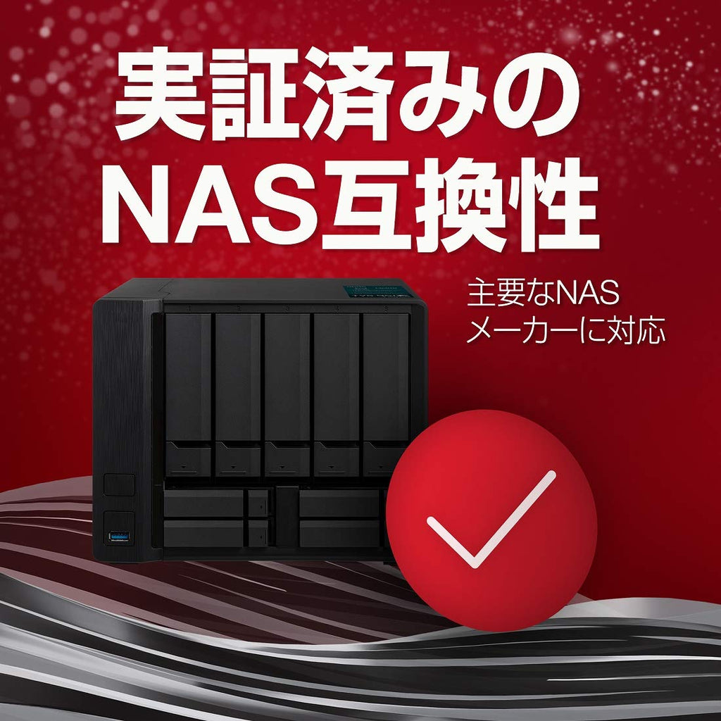 8TB NAS Internal Hard Drive HDD 3.5 Inch SATA 7200 RPM O59661