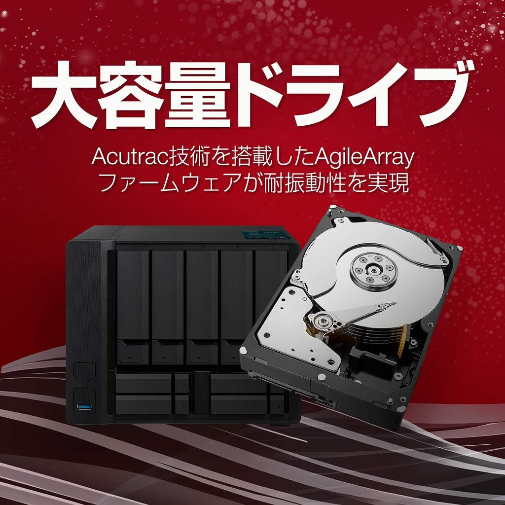 8TB NAS Internal Hard Drive HDD 3.5 Inch SATA 7200 RPM O59661