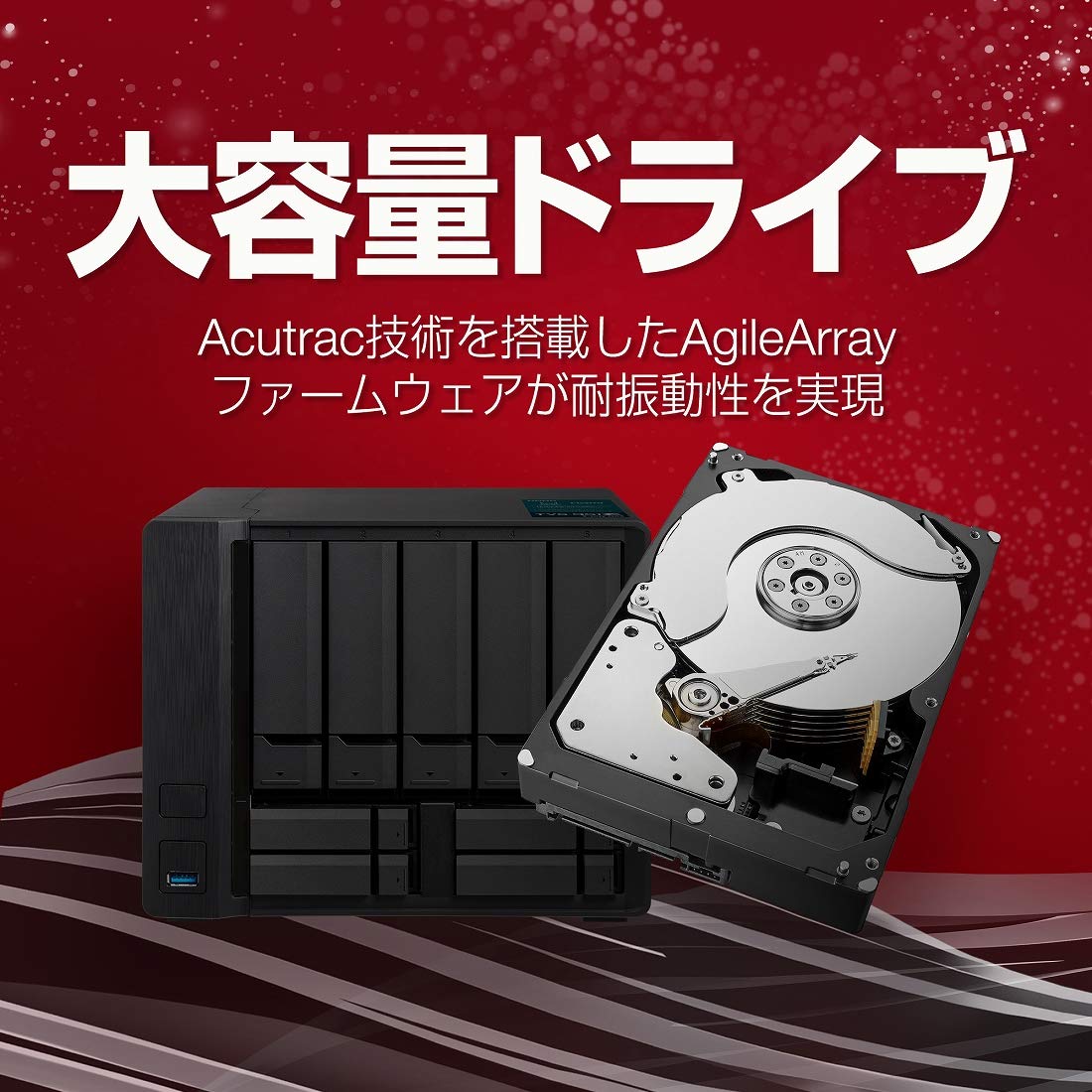 8TB NAS Internal Hard Drive HDD 3.5 Inch SATA 7200 RPM O59661