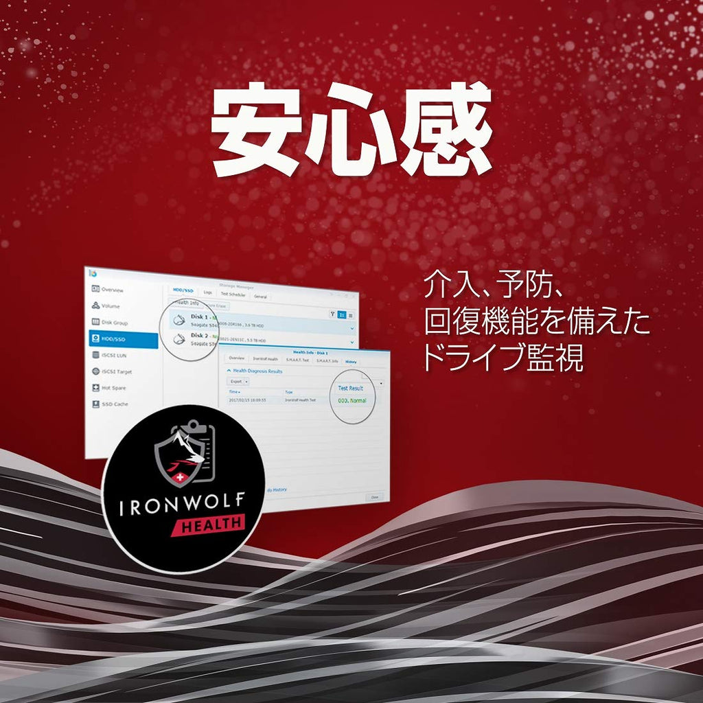 8TB NAS Internal Hard Drive HDD 3.5 Inch SATA 7200 RPM O59661