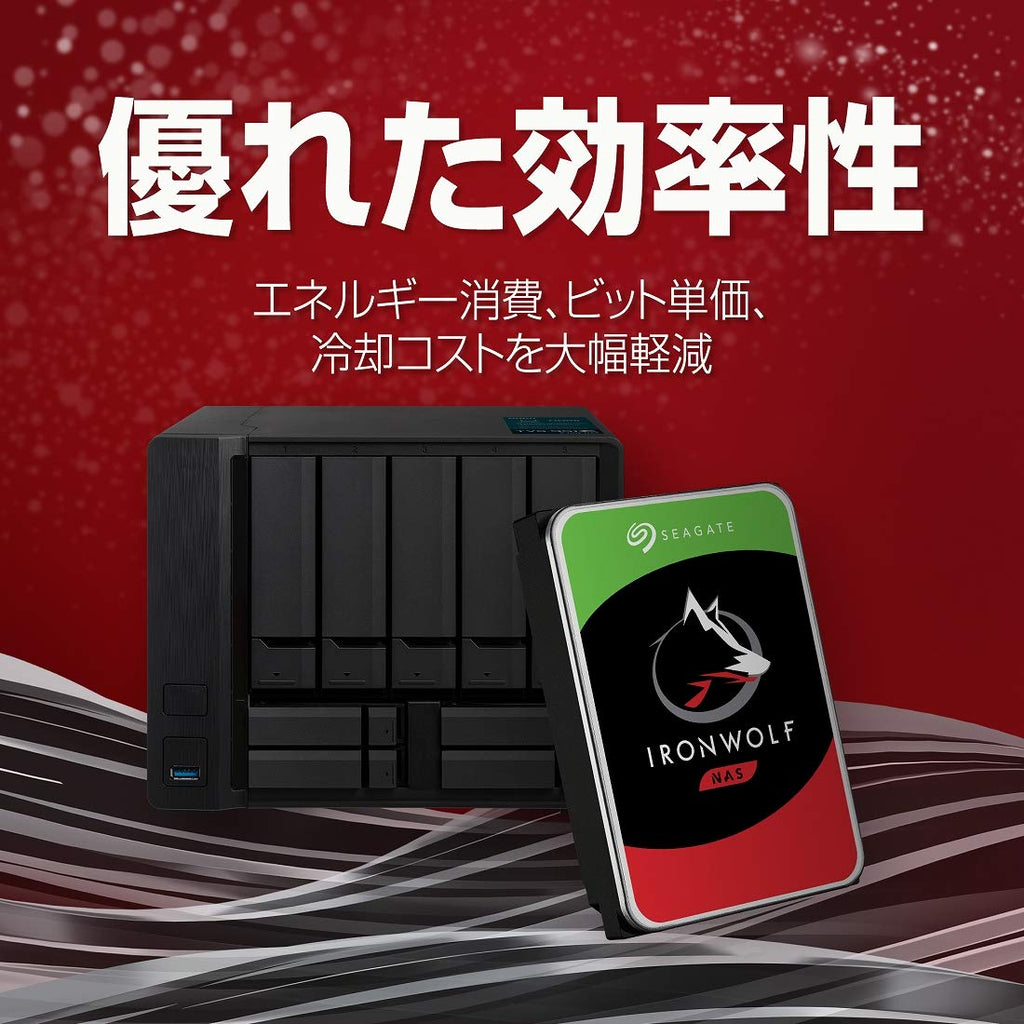 8TB NAS Internal Hard Drive HDD 3.5 Inch SATA 7200 RPM O59661