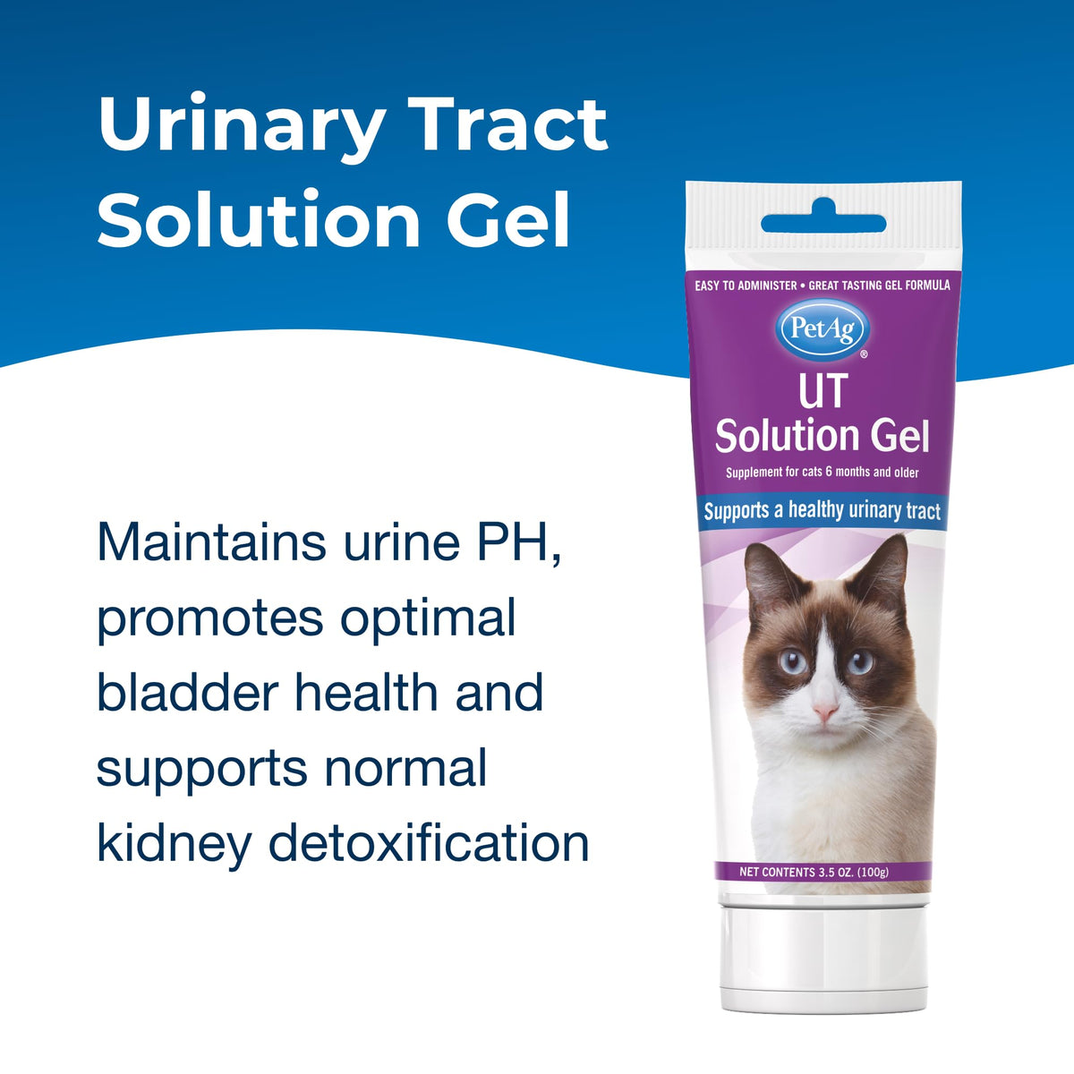 Urinary Tract Gel Supplement for Cats 3.5 oz W422380