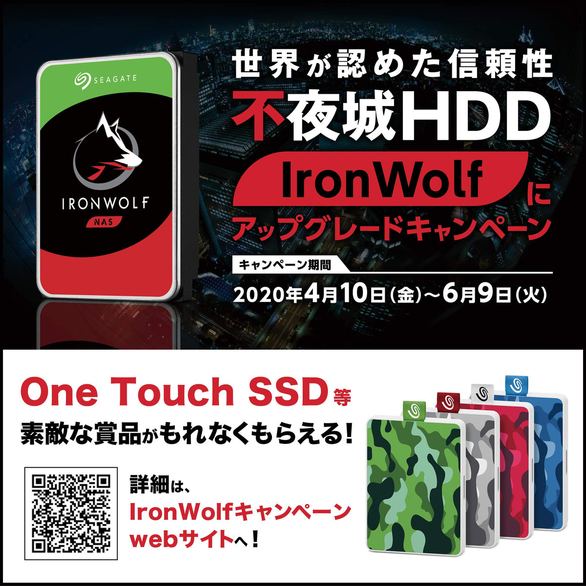 8TB NAS Internal Hard Drive HDD 3.5 Inch SATA 7200 RPM O59661